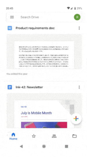 Presis G Suite Google Drive update maart - starknop gif Presis G Suite Google Drive update maart - starknop gif