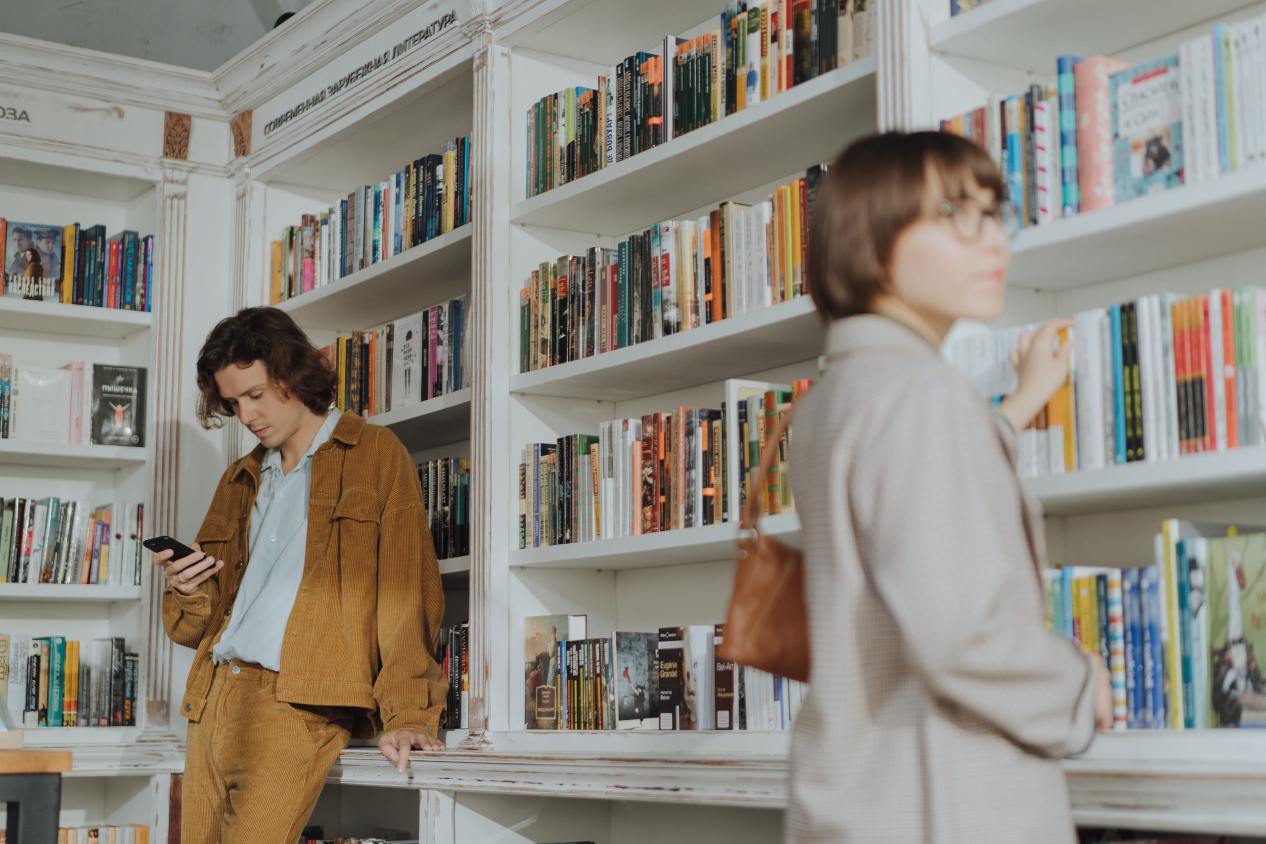 Hoeveel tijd ben jíj kwijt met zoeken?